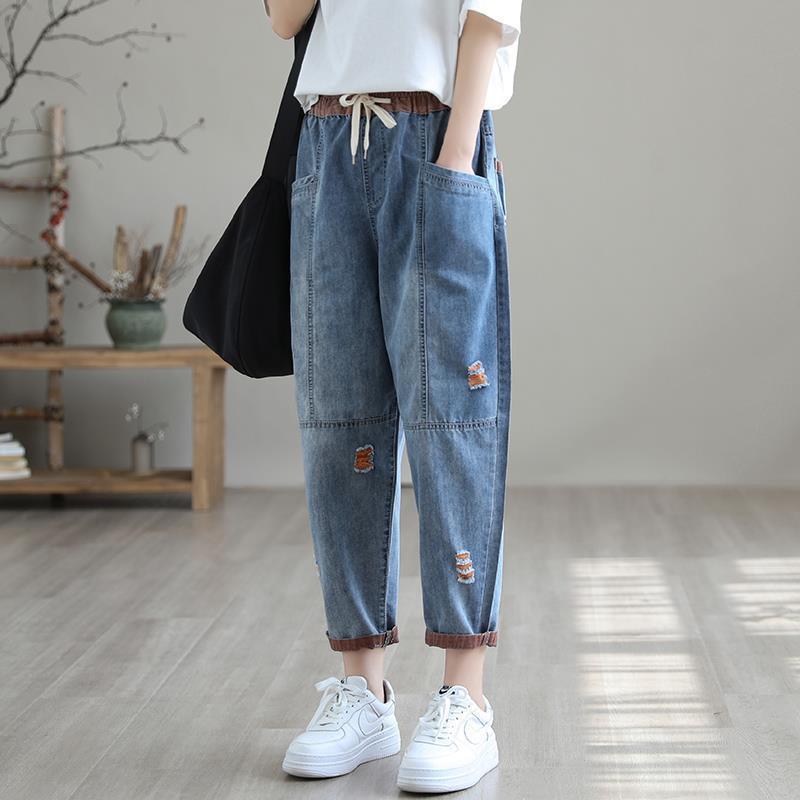 Women's Wide Leg Ripped Jeans