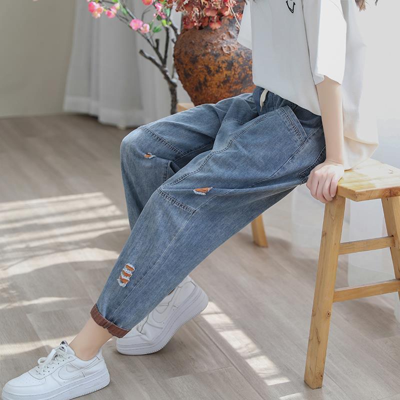 Women's Wide Leg Ripped Jeans