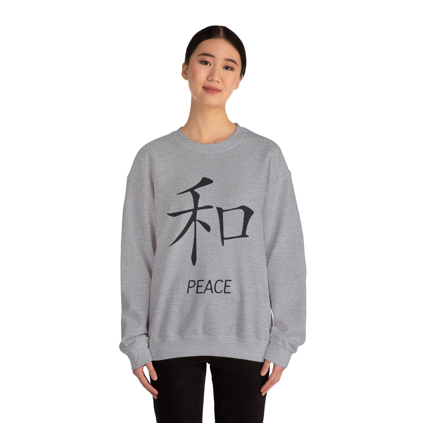 Peace Chinese Symbol Sweatshirt