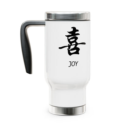 Joy Stainless Steel Travel Mug