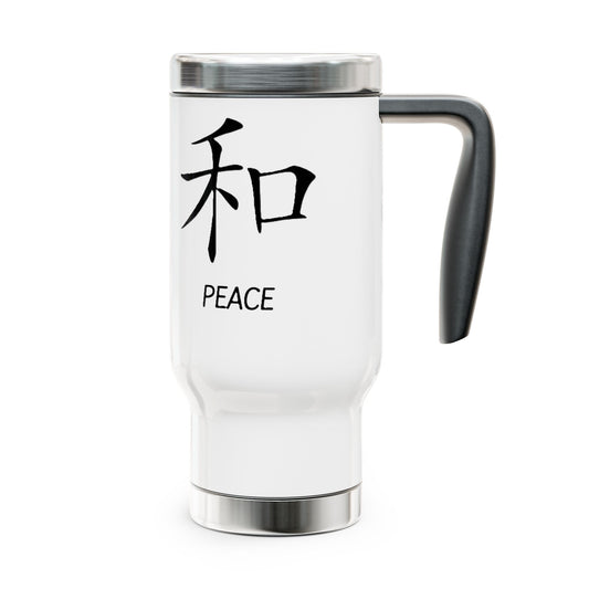 Peace Stainless Steel Travel Mug