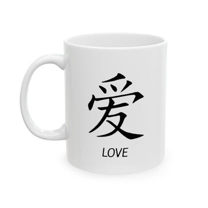 Love Ceramic Mug