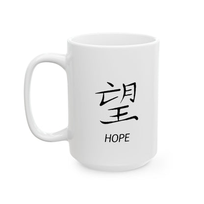 Hope Ceramic Mug