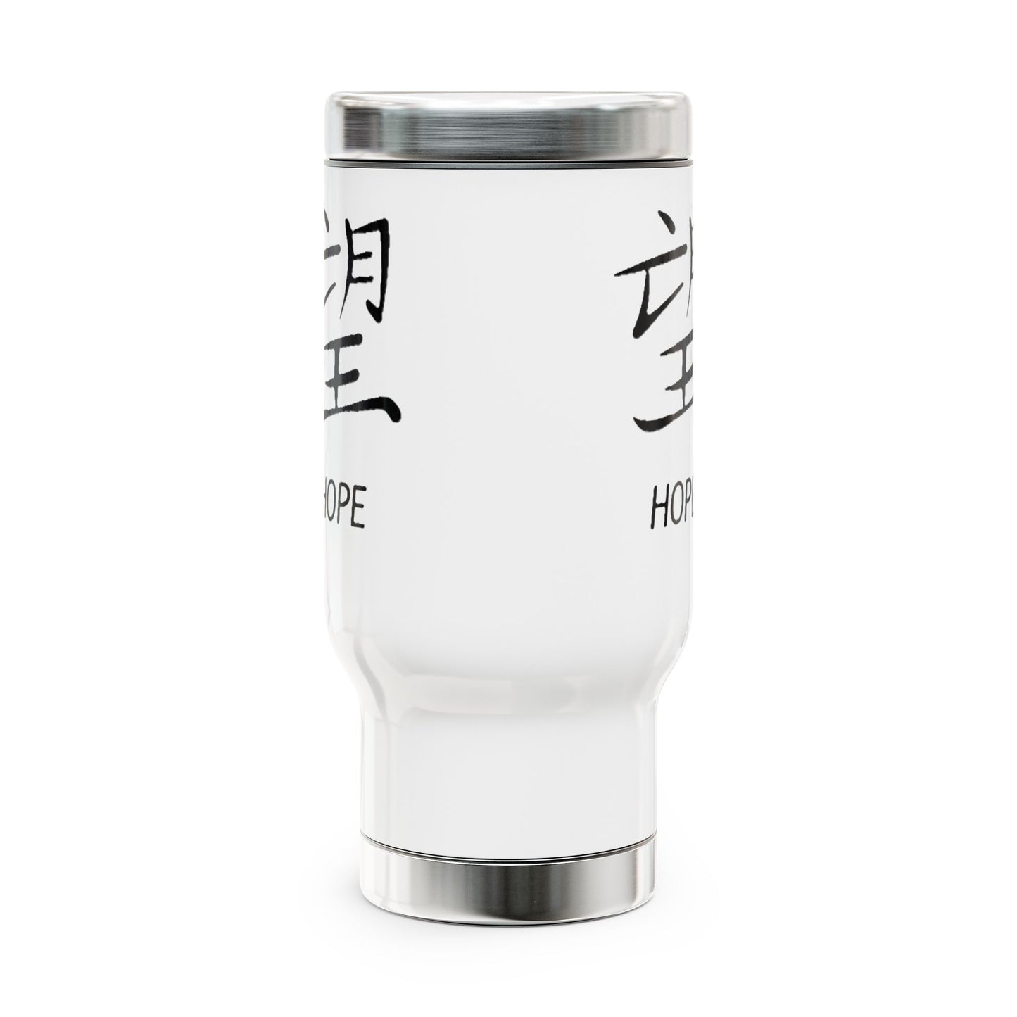 Hope Stainless Steel Travel Mug