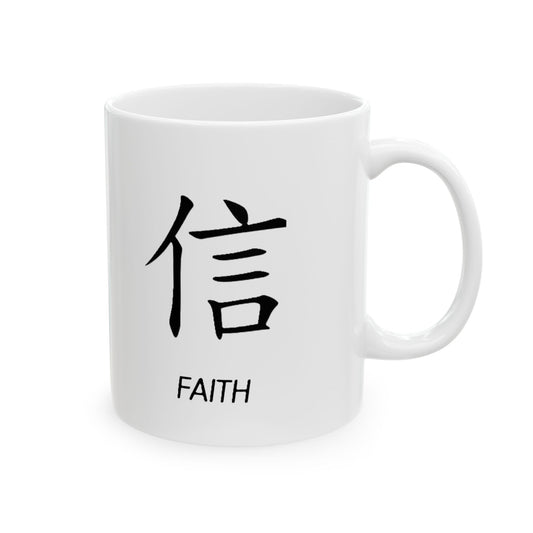 Faith Ceramic Mug