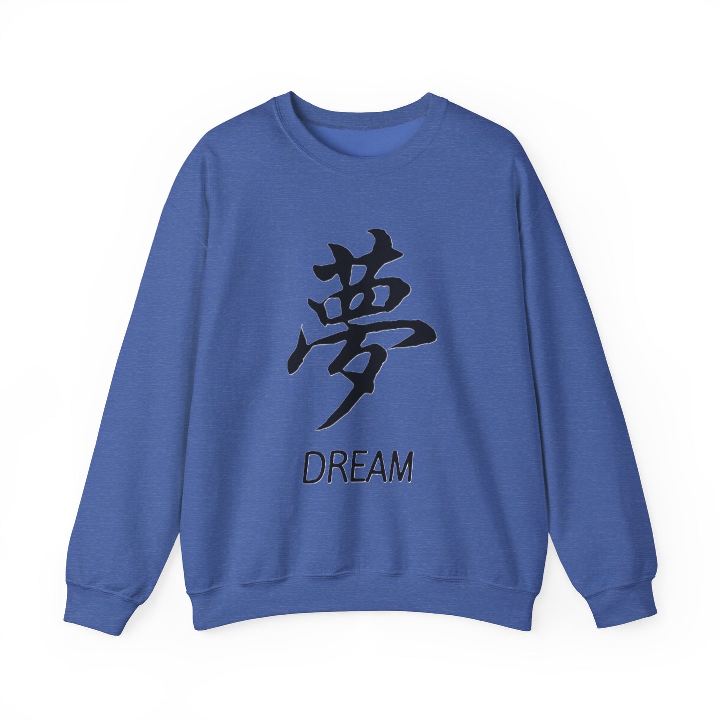 Dream Chinese Symbol Sweatshirt