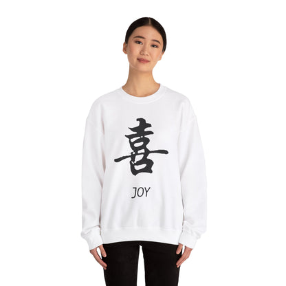 Joy Chinese Symbol Sweatshirt