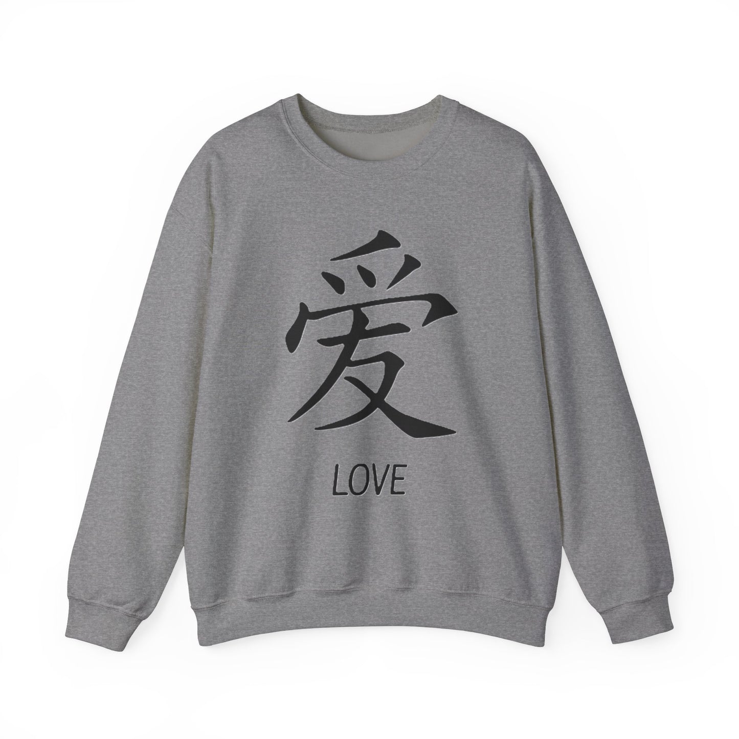 Love Chinese Symbol Sweatshirt