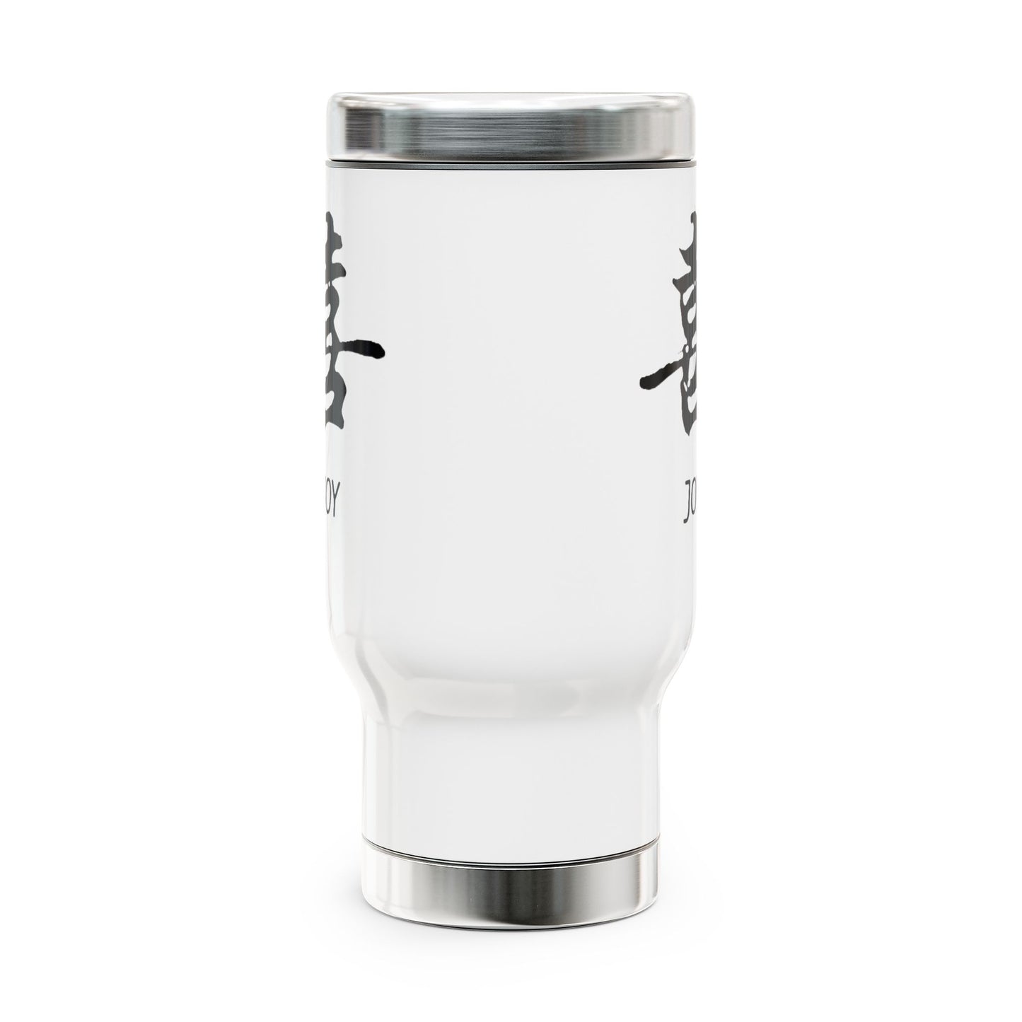 Joy Stainless Steel Travel Mug