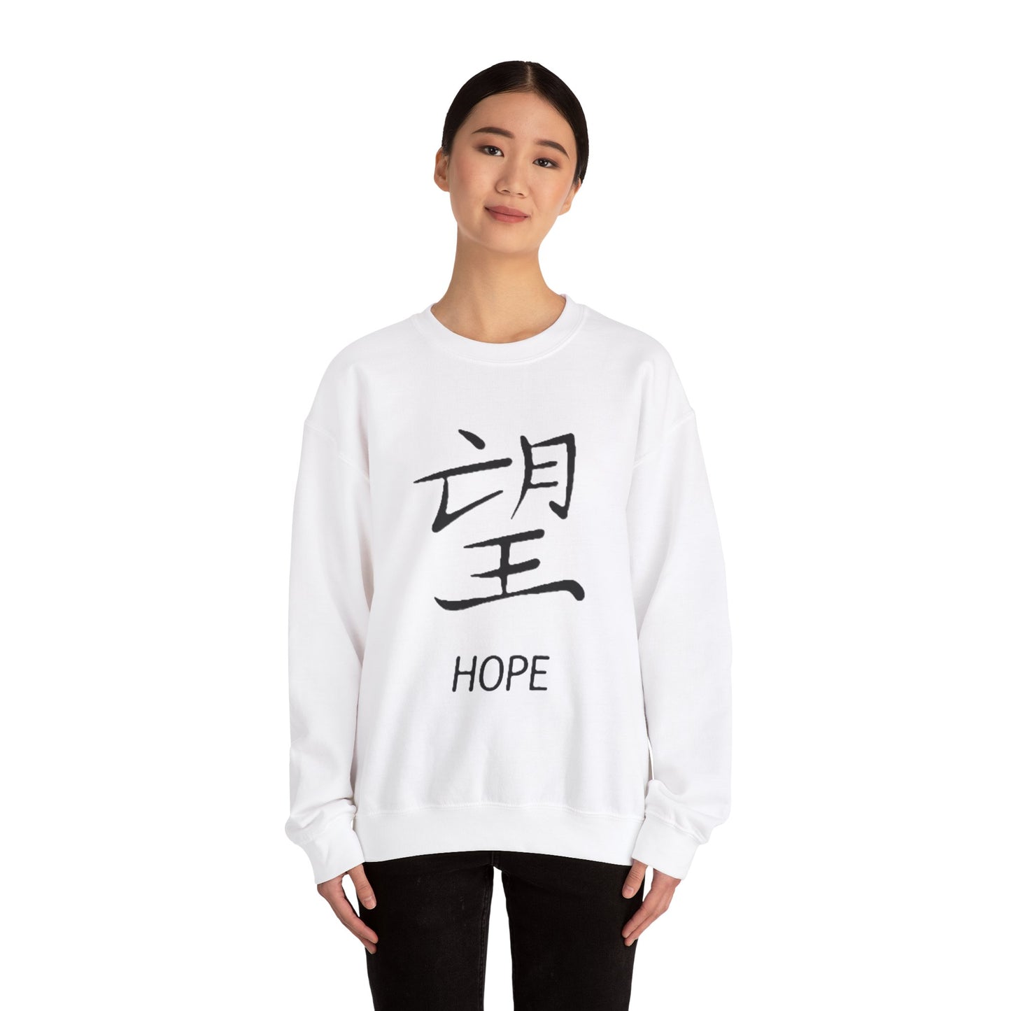 Hope Chinese Symbol Sweatshirt