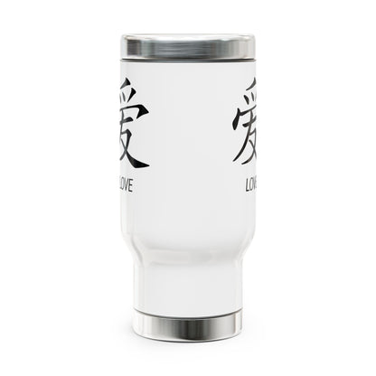 Love Stainless Steel Travel Mug