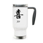 Joy Stainless Steel Travel Mug