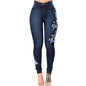 Women's Jeans - Ripped Cut - Slim Fit