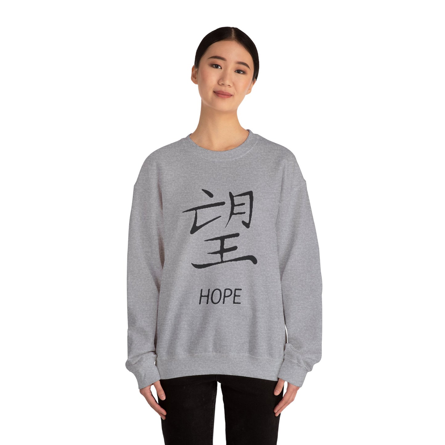 Hope Chinese Symbol Sweatshirt