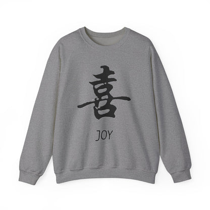 Joy Chinese Symbol Sweatshirt