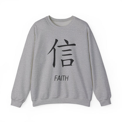 Faith Chinese Symbol Sweatshirt