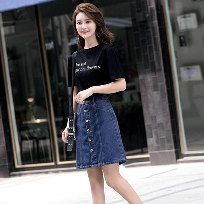 Women's Mid-length Summer Skirt