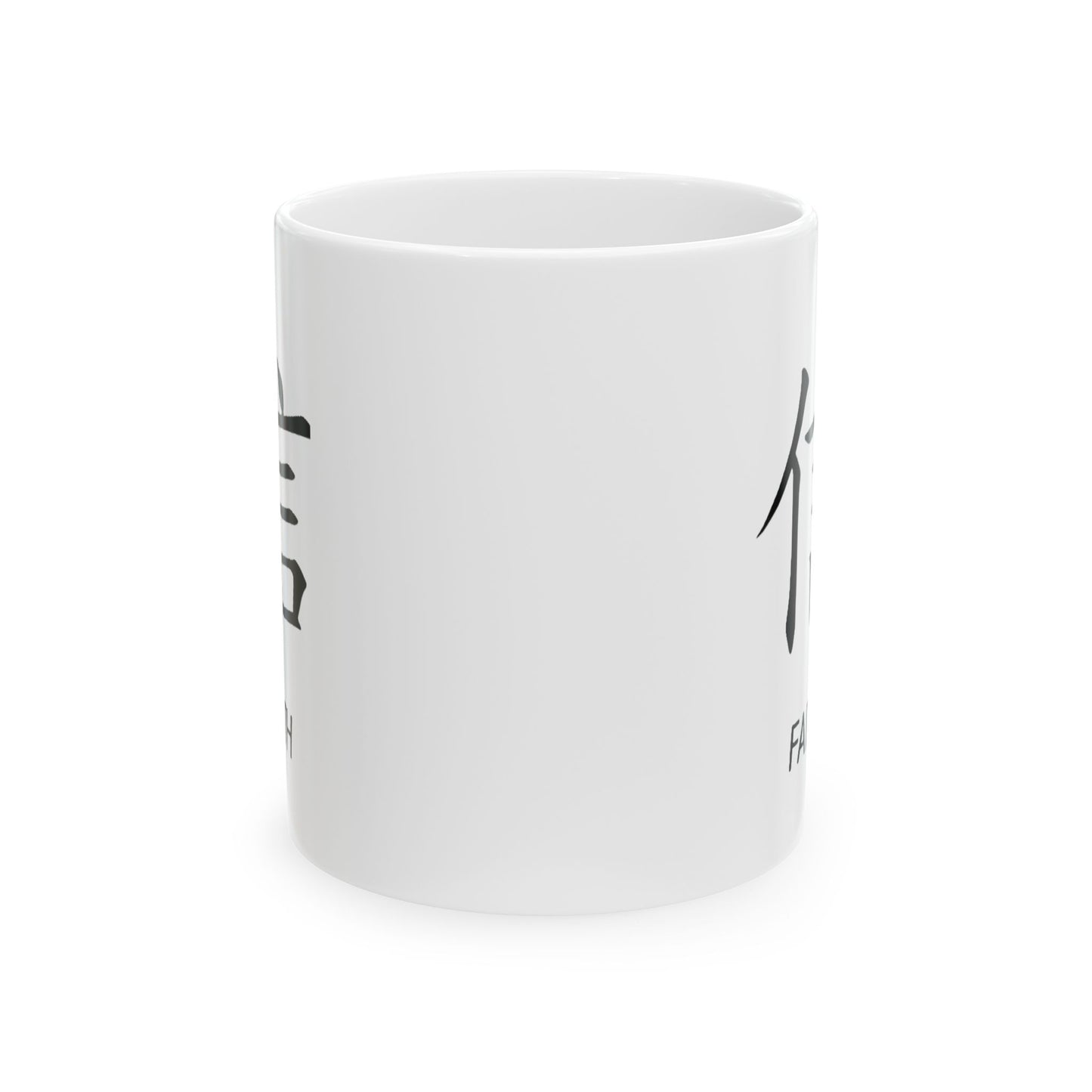 Faith Ceramic Mug