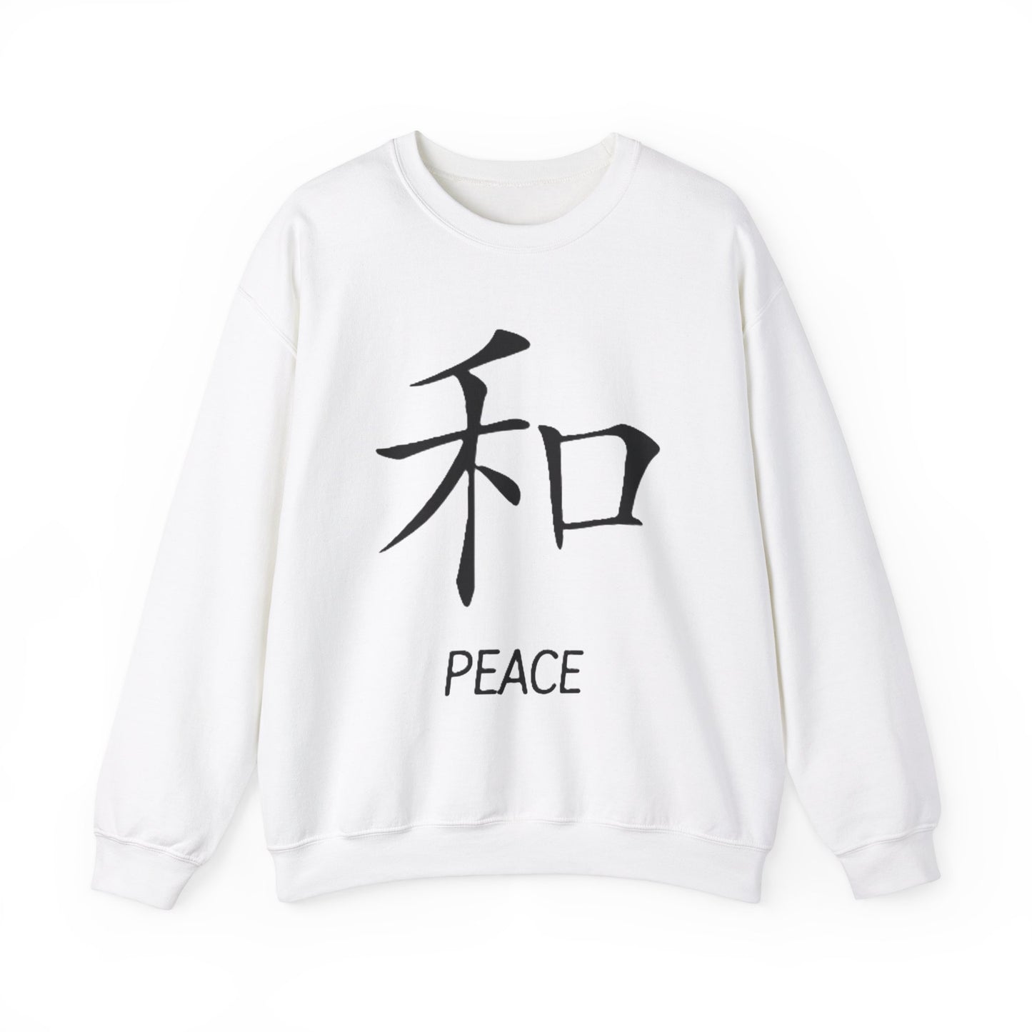 Peace Chinese Symbol Sweatshirt