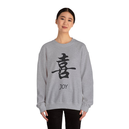 Joy Chinese Symbol Sweatshirt