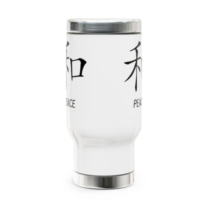 Peace Stainless Steel Travel Mug