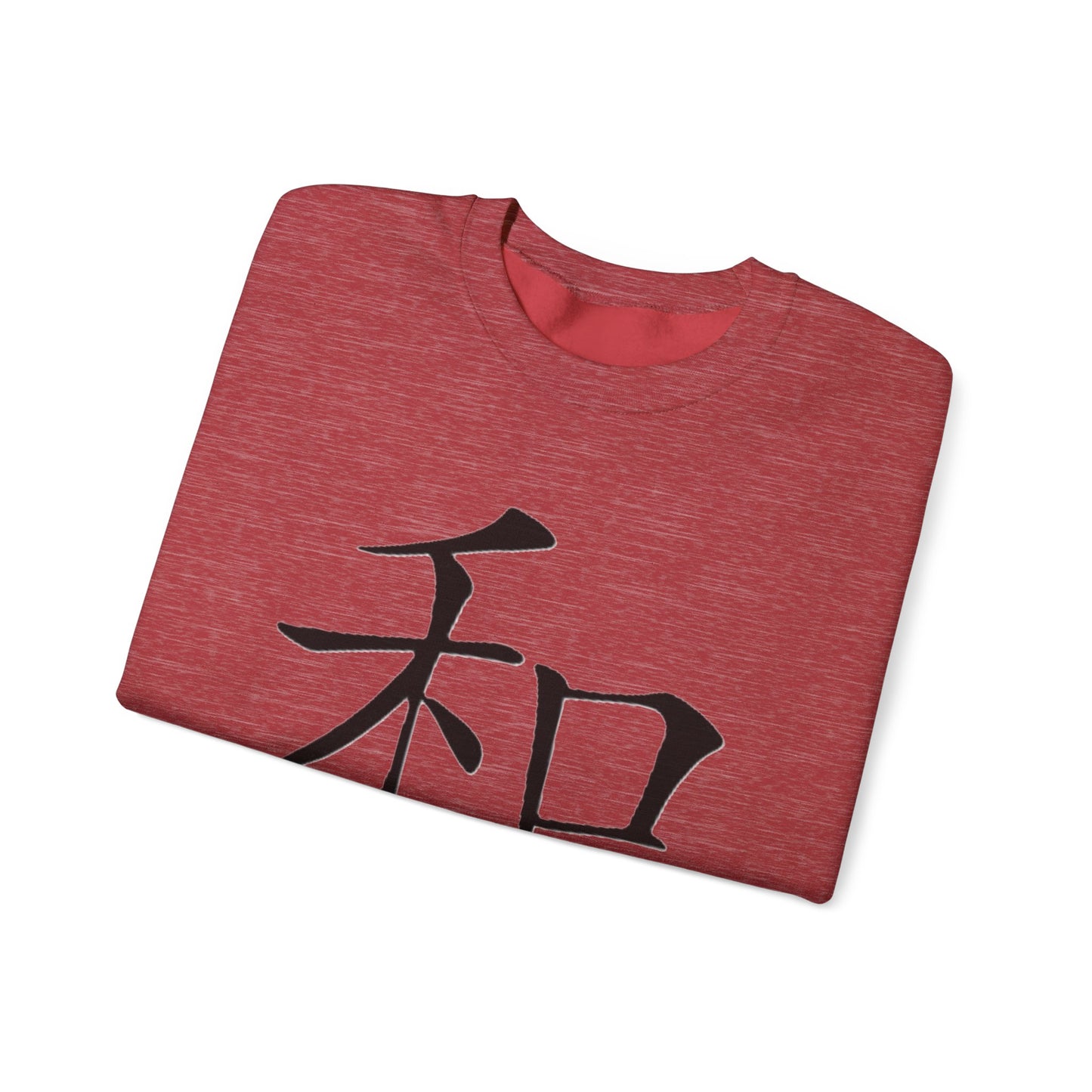 Peace Chinese Symbol Sweatshirt