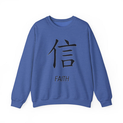 Faith Chinese Symbol Sweatshirt