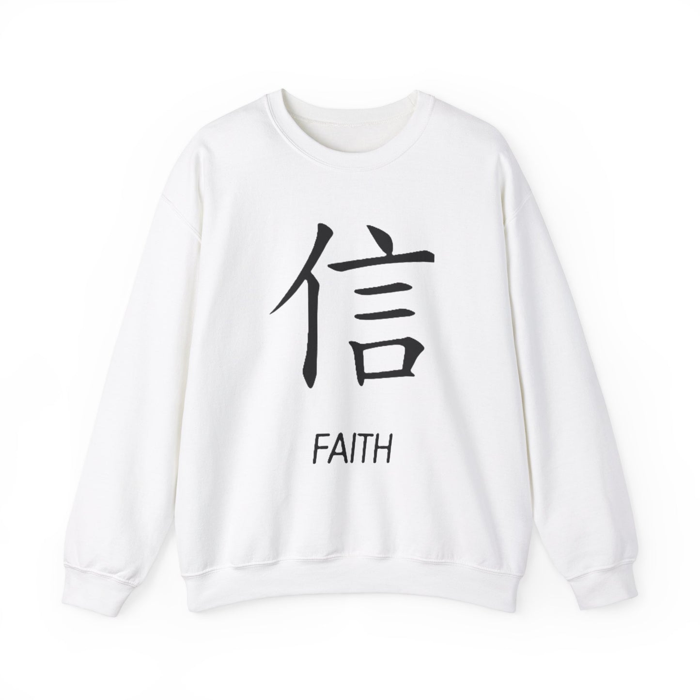 Faith Chinese Symbol Sweatshirt