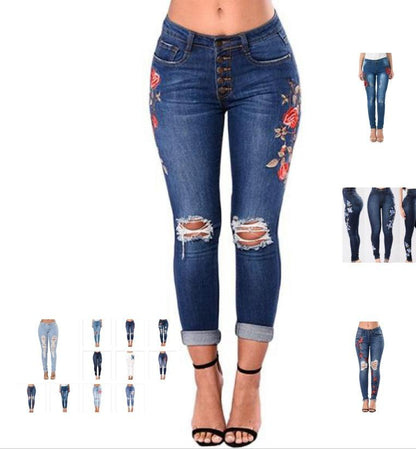 Women's Jeans - Ripped Cut - Slim Fit