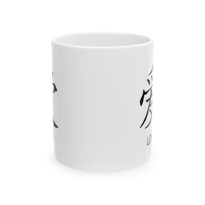 Love Ceramic Mug