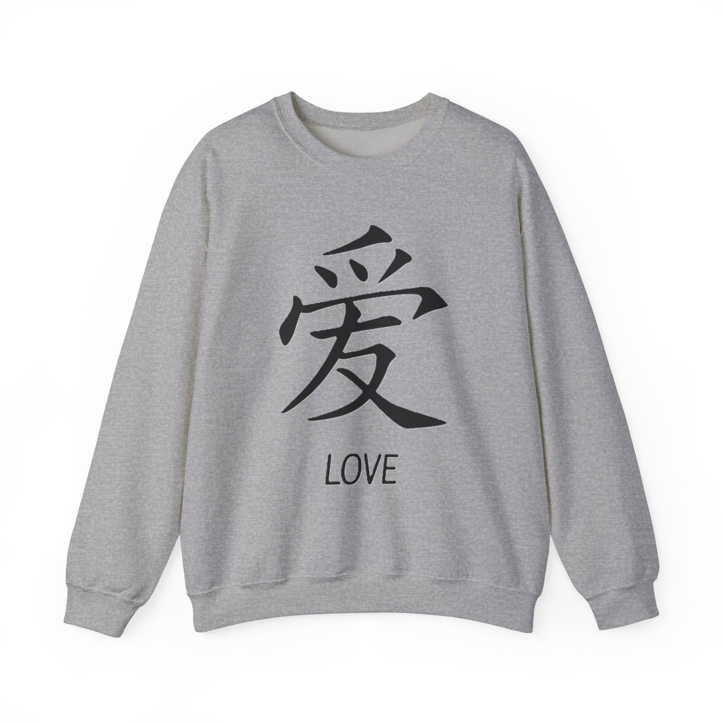 Love Chinese Symbol Sweatshirt