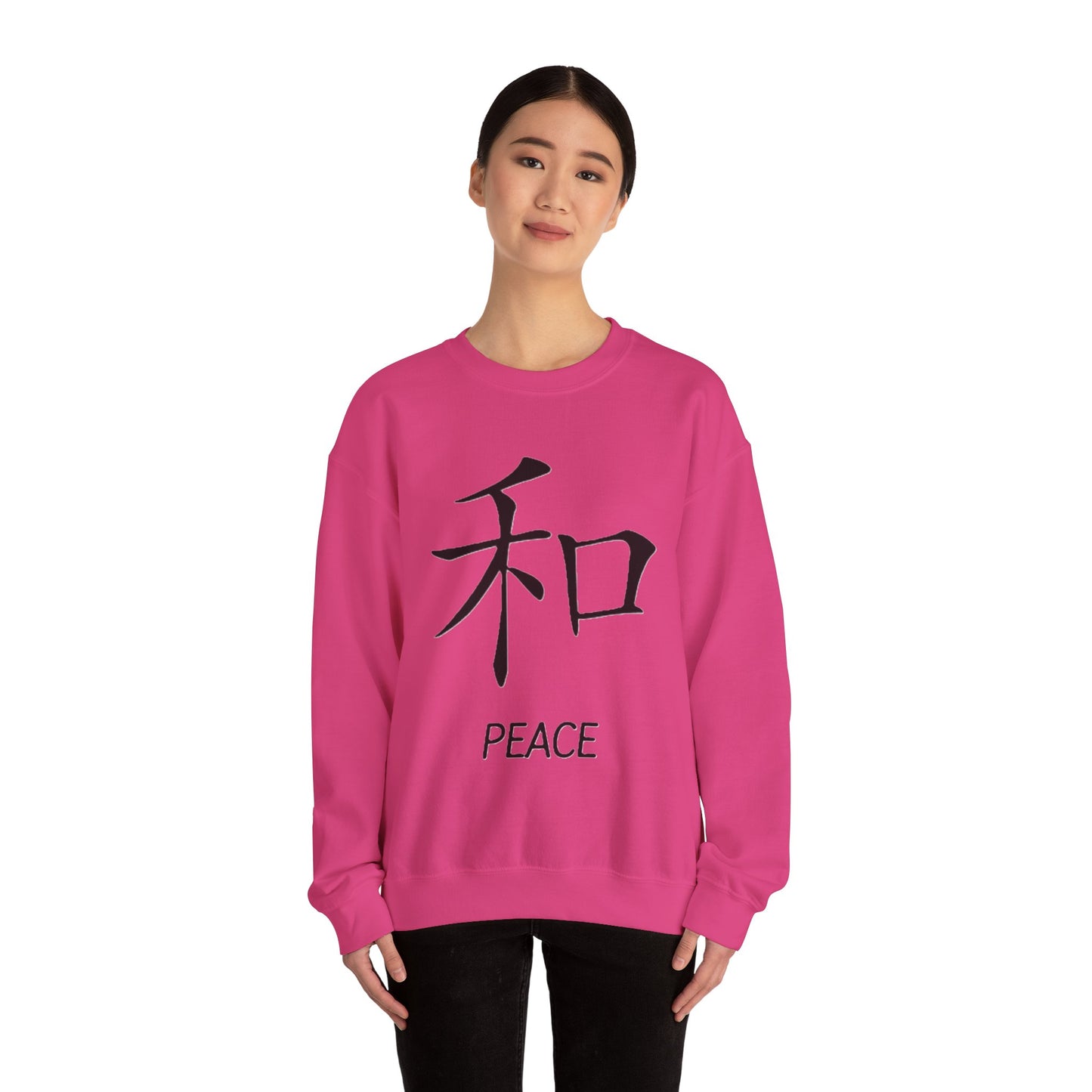 Peace Chinese Symbol Sweatshirt