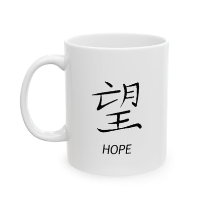 Hope Ceramic Mug