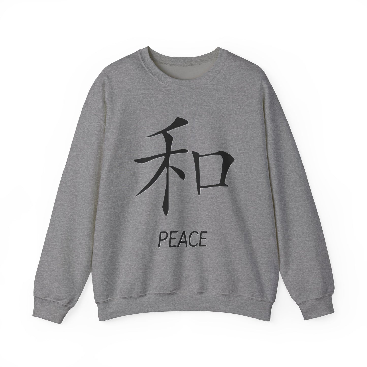 Peace Chinese Symbol Sweatshirt