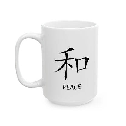 Peace Ceramic Mug