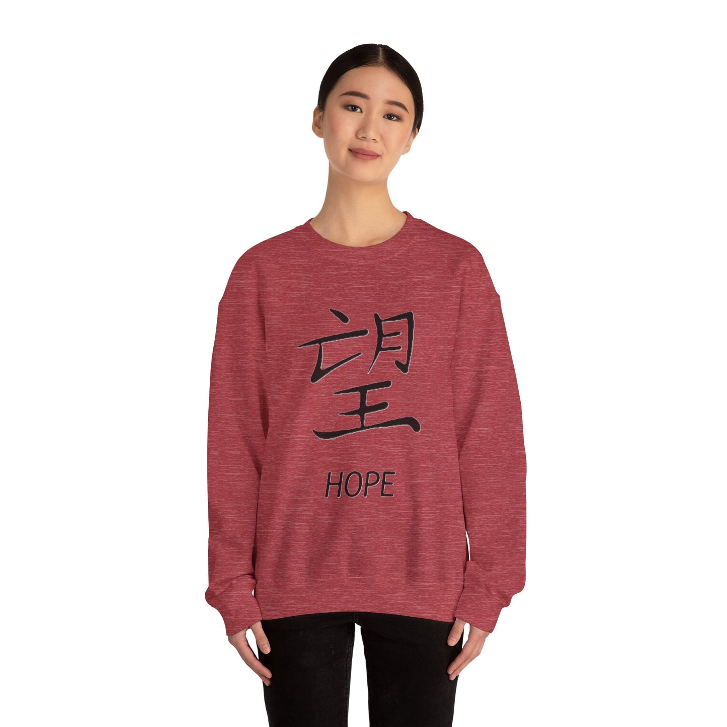 Hope Chinese Symbol Sweatshirt