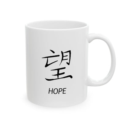 Hope Ceramic Mug