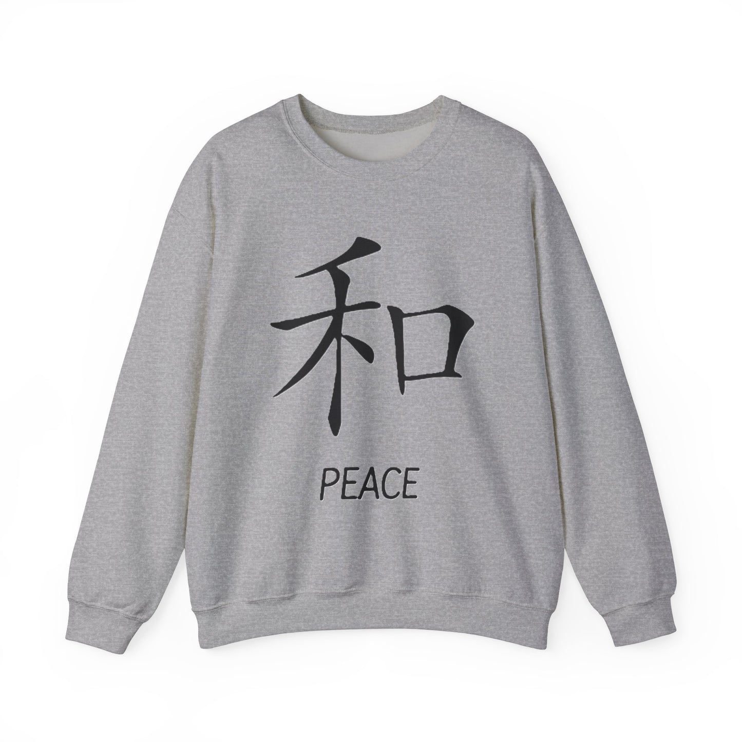 Peace Chinese Symbol Sweatshirt