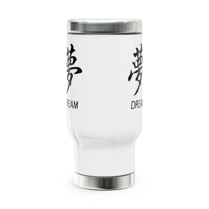 Dream Stainless Steel Travel Mug