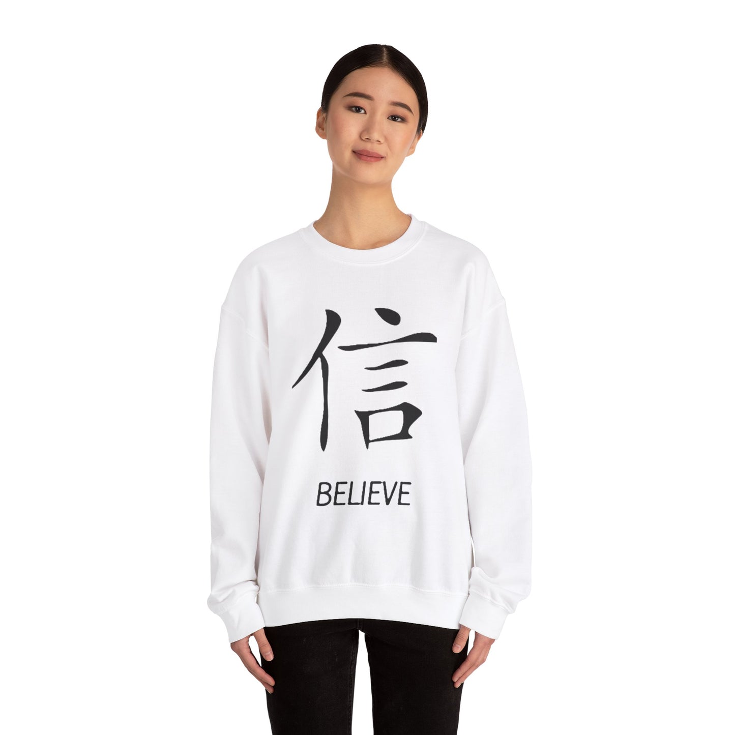 Believe Chinese Symbol Sweatshirt