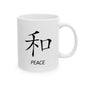 Peace Ceramic Mug