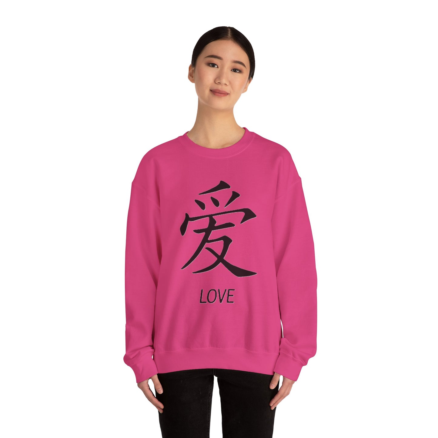 Love Chinese Symbol Sweatshirt