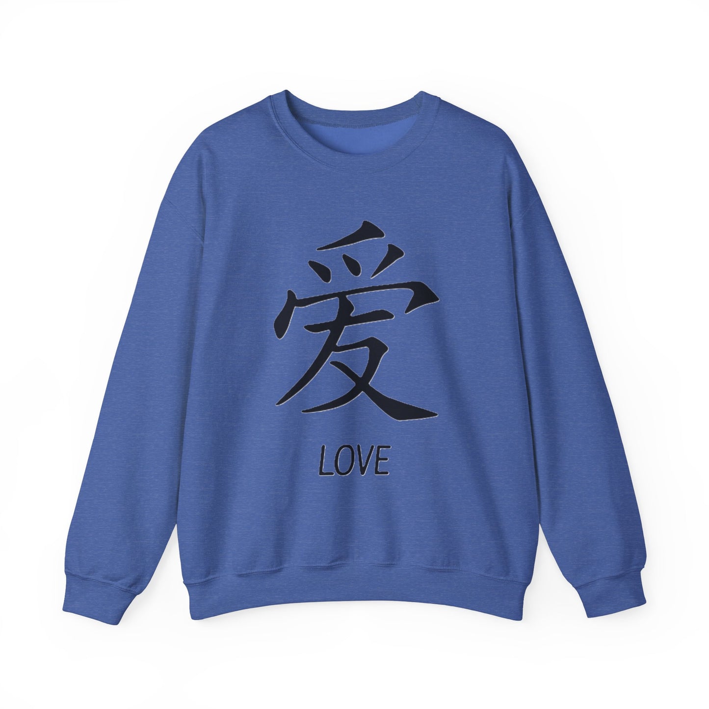 Love Chinese Symbol Sweatshirt