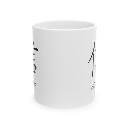 Believe Ceramic Mug