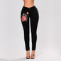 Women's Jeans - Ripped Cut - Slim Fit