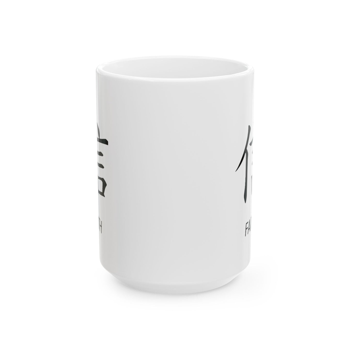 Faith Ceramic Mug