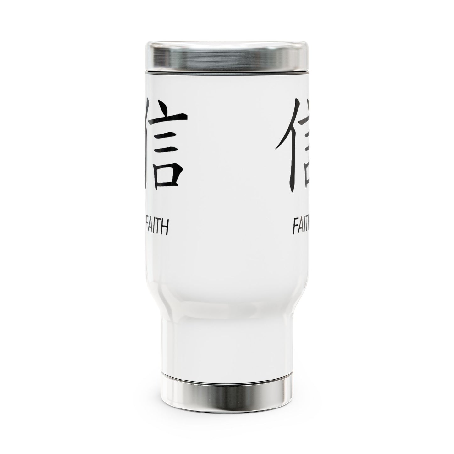 Faith Stainless Steel Travel Mug