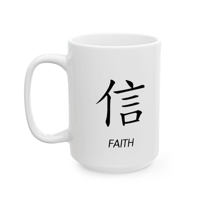 Faith Ceramic Mug