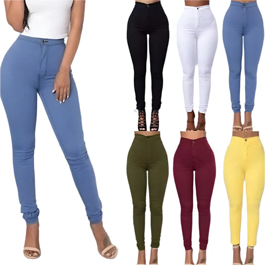 Women's High-Waist Skinny Jeans