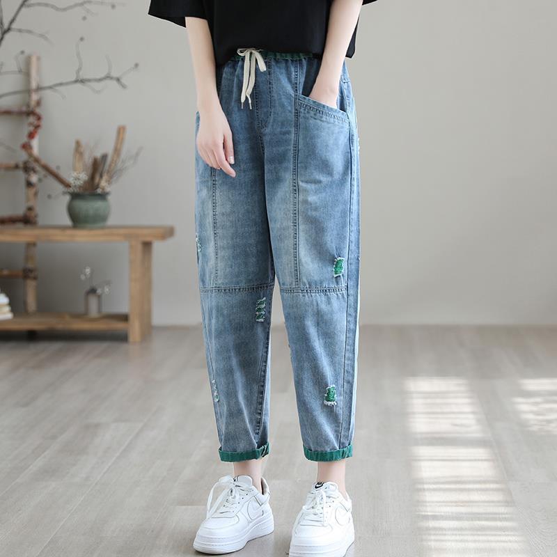 Women's Wide Leg Ripped Jeans